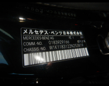 Mercedes Benz CLA-class 2021