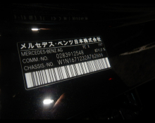 Mercedes Benz GLE-Class 2022