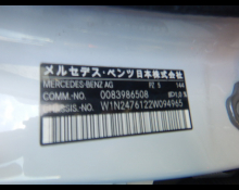 Mercedes Benz GLB-Class 2021