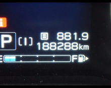 Subaru Impreza G4 2016