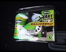 Mercedes Benz E-Class 2018