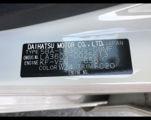 Daihatsu Mira e:S 2019