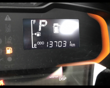 Daihatsu Mira e:S 2019