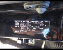 Toyota Yaris Cross 2020