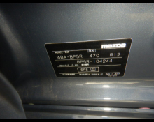 Mazda Mazda3 Fastback 2024