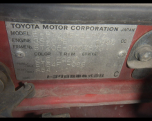 Best Price Used Coupe Cars For Sale in Japan