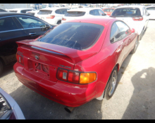 Toyota Celica 1995