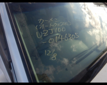 Toyota Land Cruiser 2003