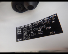 Toyota Corolla Sport 2021