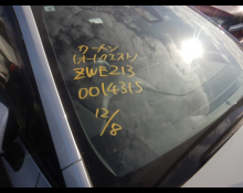 Toyota Corolla Sport 2021