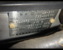 Best Price Used Coupe Cars For Sale in Japan