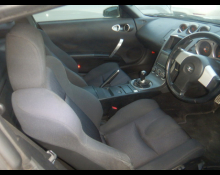 Nissan Fairlady Z 2003