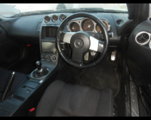 Nissan Fairlady Z 2003