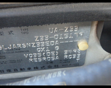 Best Price Used Coupe Cars For Sale in Japan