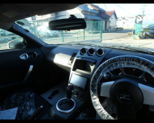 Nissan Fairlady Z 2003