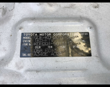 Toyota Hiace Van 2013