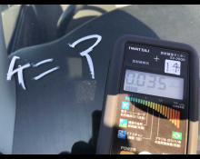 Toyota Hiace Van 2013