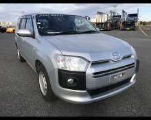 Best Price Used Wagon Cars For Sale in Japan