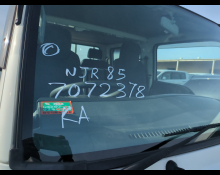 Used Isuzu Cars For Sale in Japan At Best Price