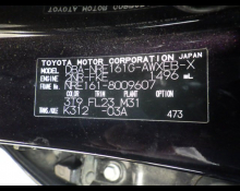 Best Price Used Wagon Cars For Sale in Japan