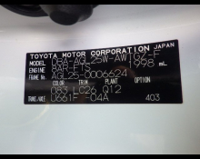 2014 to 2023 Used Cars For Sale In Japan