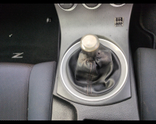 Nissan Fairlady Z 2002