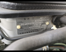 Nissan Fairlady Z 2002