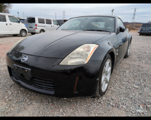 Nissan Fairlady Z 2002