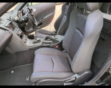 Nissan Fairlady Z 2002