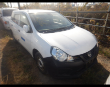 Best Price Used Van Cars For Sale in Japan