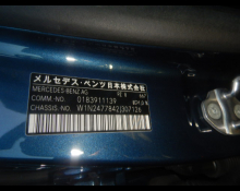 Mercedes Benz GLA-class 2021