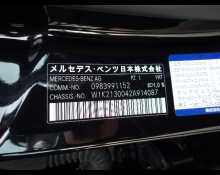 Mercedes Benz E-Class 2021