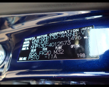 2014 to 2023 Used Cars For Sale In Japan