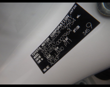 Toyota Land Cruiser 250 2024