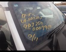 Toyota Land Cruiser 250 2024