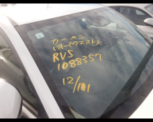 Honda Vezel Hybrid 2023