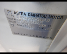 Toyota Townace Van 2018