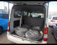 Toyota Townace Van 2018