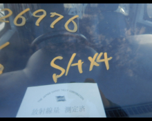 Toyota Townace Van 2018