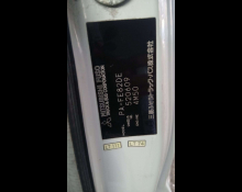 Mitsubishi Canter 2005