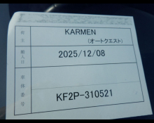 Used Japanese Cars For Sale At Best Price