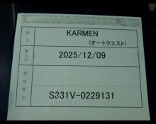 Daihatsu Hijet Cargo 2019