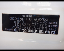 Daihatsu Hijet Cargo 2019