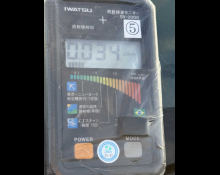 Toyota Townace Van 2020