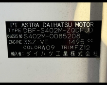 Toyota Townace Van 2019