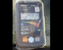 Toyota Townace Van 2019