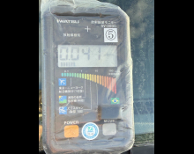 Toyota Liteace Van 2020