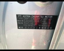 Toyota Townace Van 2020