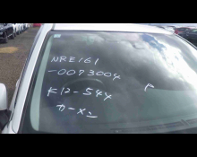 Toyota Corolla Axio 2019