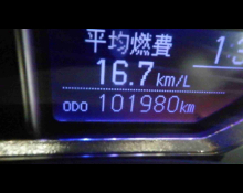 Toyota Corolla Axio 2019